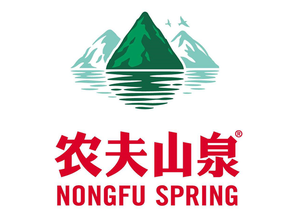 农夫山泉